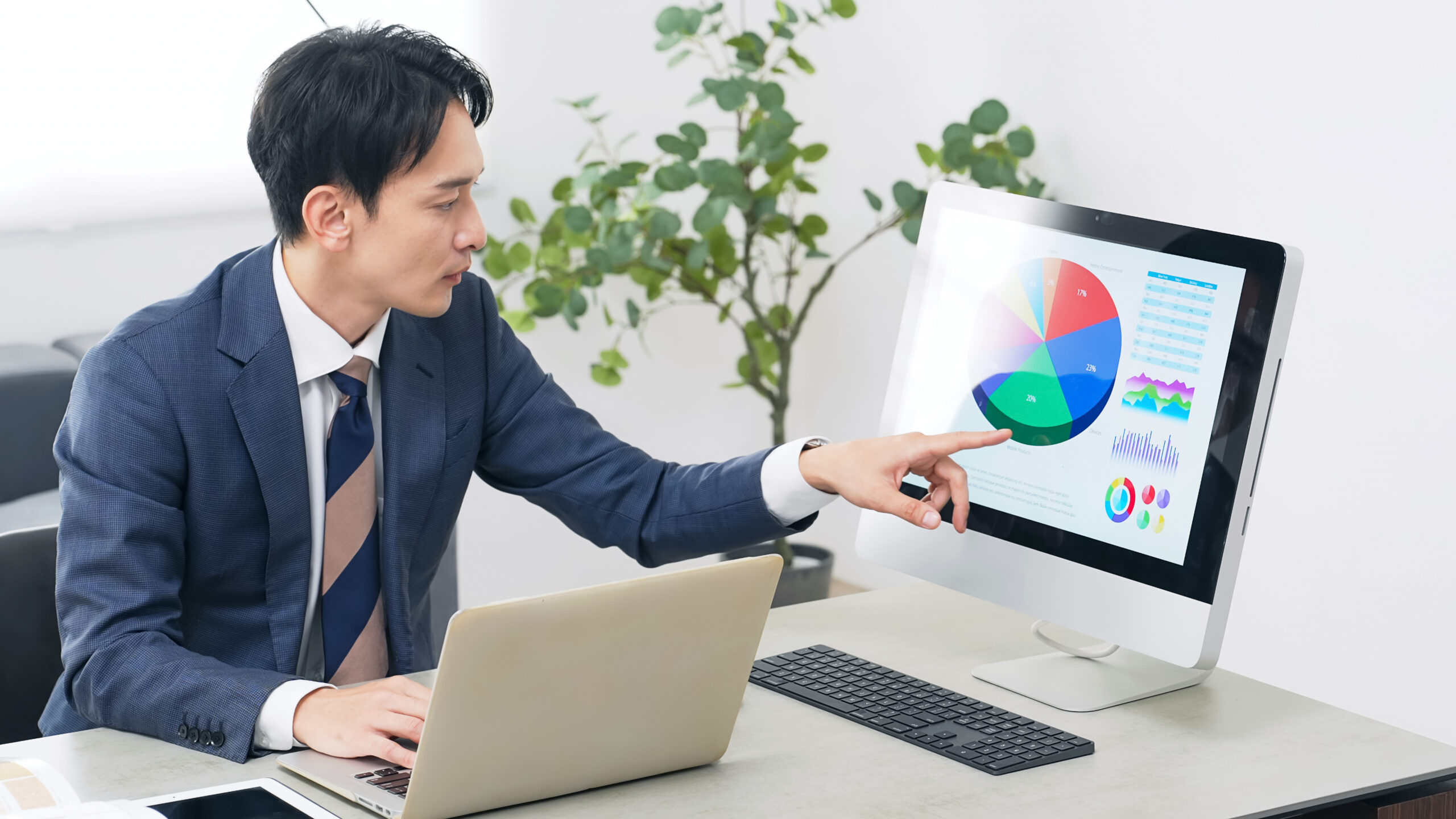 本講座で獲得する能力